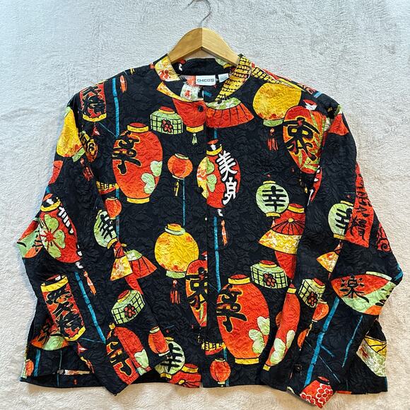 Chico’s Women’s 3 XL Silk Exquisite Imperial Silk Taiwanese Lantern Festival Top - Picture 2 of 11